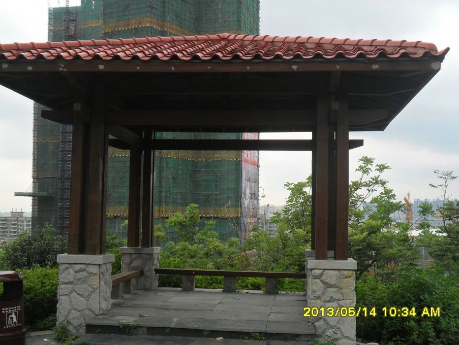 紫麟山公園 紫麟山公園