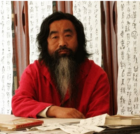 魏金國 魏金國