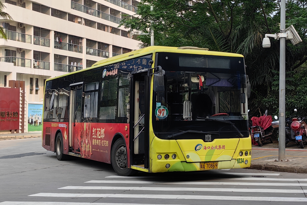 海口公交97路 海口公交97路