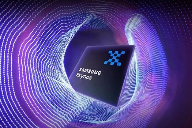 Exynos 2500 Exynos 2500