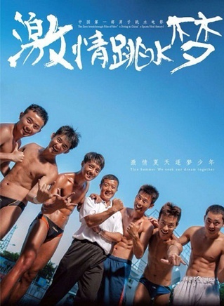 王宮良(王柯達) 王宮良(王柯達)