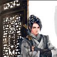 展元修 展元修