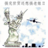 幽默搞笑圖 幽默搞笑圖