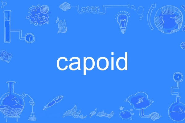 capoid capoid