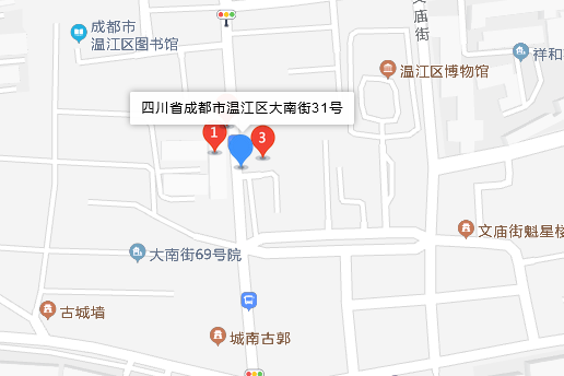 大南街31號 大南街31號