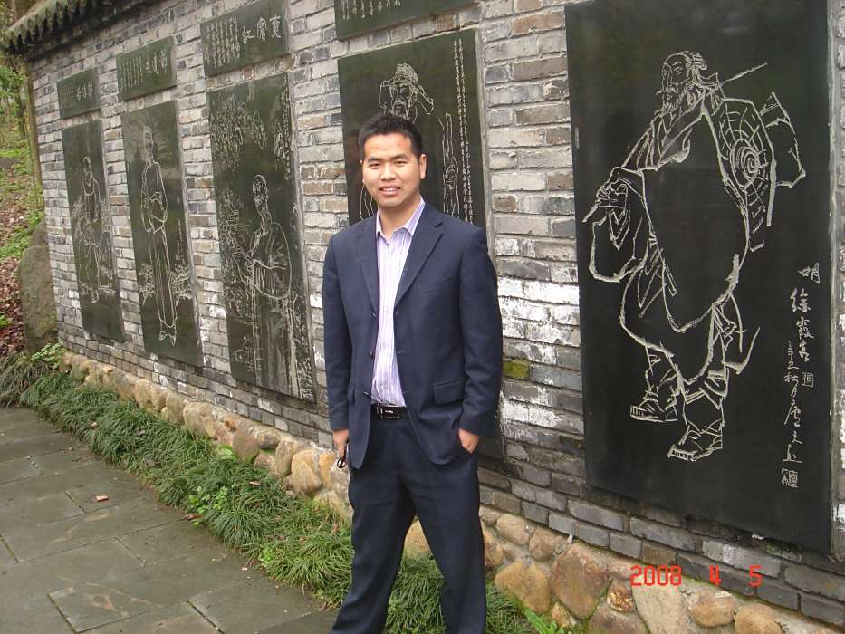 鄭賢忠(廣州城建職業學院建築工程技術系專任教師) 鄭賢忠(廣州城建職業學院建築工程技術系專任教師)