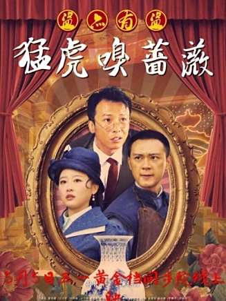 琬琬兒