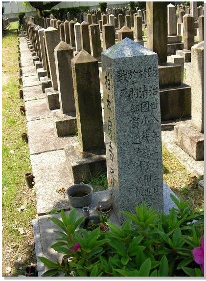 大阪第四師團在甲午戰爭中官兵的葬身之地