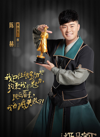 馬敬涵 馬敬涵