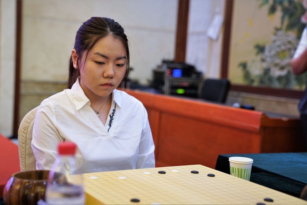 李鑫怡(中國女子圍棋運動員) 李鑫怡(中國女子圍棋運動員)