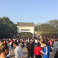 蘿崗香雪公園 蘿崗香雪公園