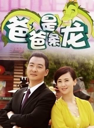 翁虹 翁虹