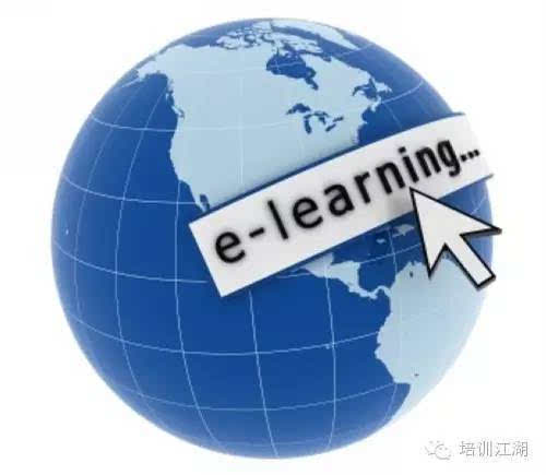 E-Learning(Elearning)