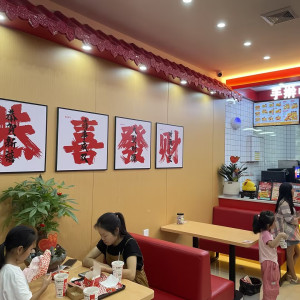 堡發發
