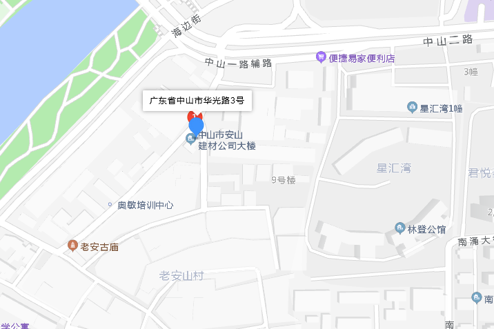 華光路3號A座