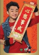 72家租客