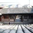 黃壇三堂 黃壇三堂