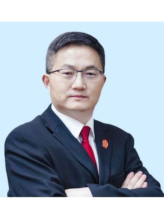 劉崢(最高人民法院第一巡迴法庭副庭長) 劉崢(最高人民法院第一巡迴法庭副庭長)