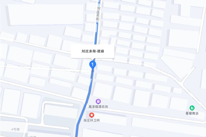 劉莊東街