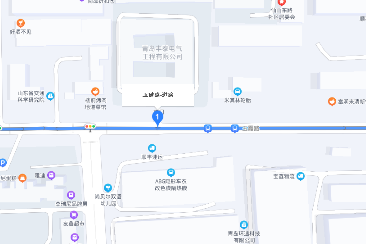 玉霞路 玉霞路