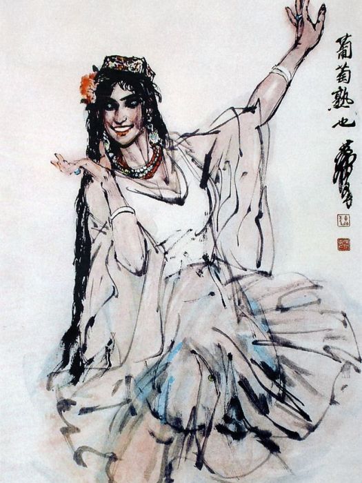 維族舞 維族舞