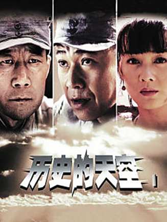 張豐毅 張豐毅