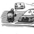 遛車族 遛車族