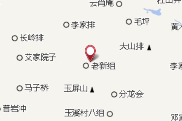 老大屋 老大屋