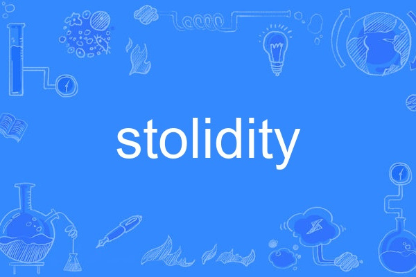stolidity stolidity