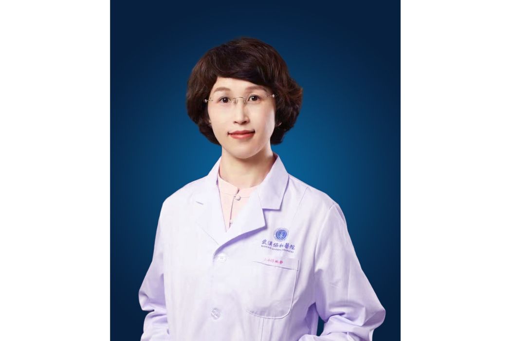 姚靜(華中科技大學同濟醫學院協和醫院腫瘤中心乳腺腫瘤科主任) 姚靜(華中科技大學同濟醫學院協和醫院腫瘤中心乳腺腫瘤科主任)