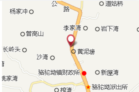 洞兒咀 洞兒咀