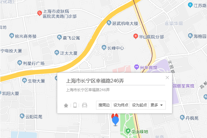 幸福路246弄 幸福路246弄