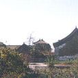 內閣大庫 內閣大庫
