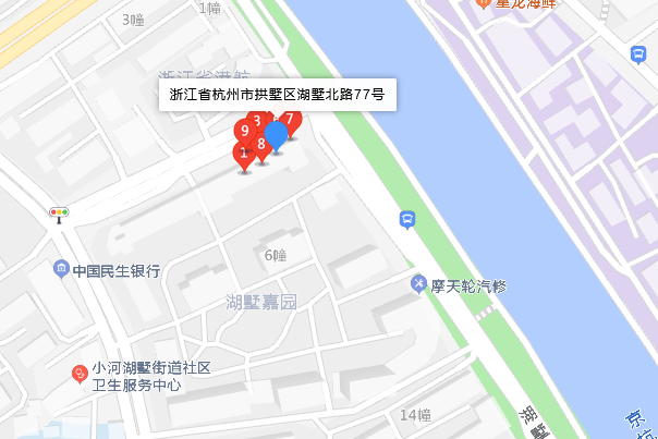 湖墅北路77號 湖墅北路77號