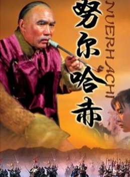 傅藝偉(付藝偉) 傅藝偉(付藝偉)