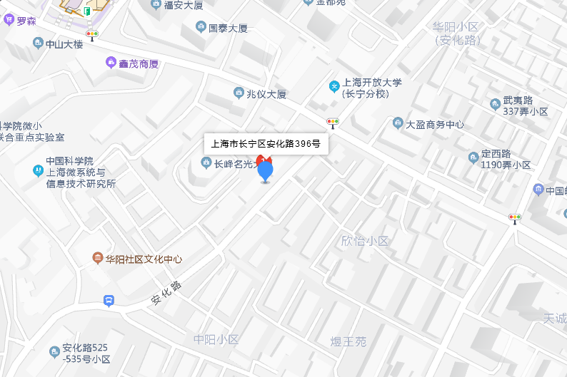 安化路396號 安化路396號