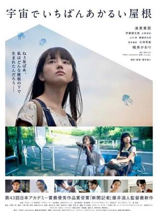 坂井真紀
