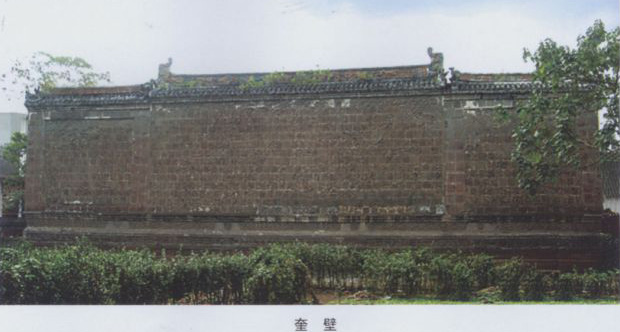 襄城文廟