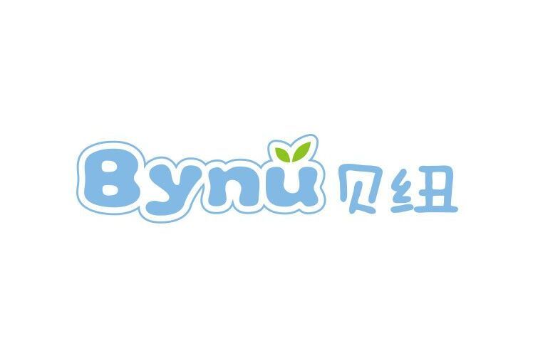 貝紐 貝紐