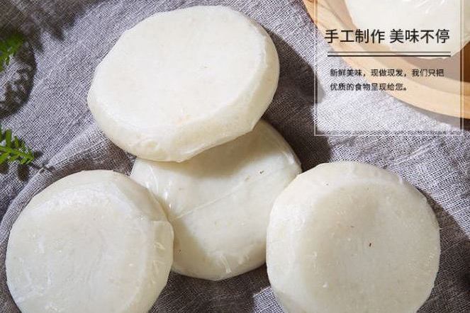 糯米糍粑(貴州省黔東南苗族侗族自治州岑鞏縣農家特色食品) 糯米糍粑(貴州省黔東南苗族侗族自治州岑鞏縣農家特色食品)