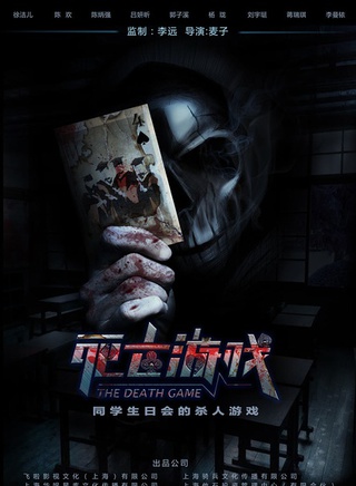 郭子溪 郭子溪