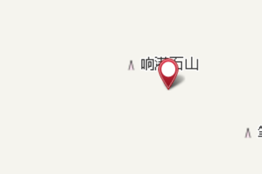 嶺尾 嶺尾