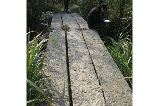 沙石橋 沙石橋