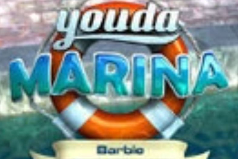 海濱碼頭 海濱碼頭