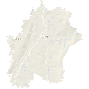 太極鎮(重慶市黔江區下轄鎮) 太極鎮(重慶市黔江區下轄鎮)