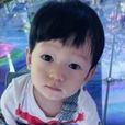 max(隋棠兒子) max(隋棠兒子)