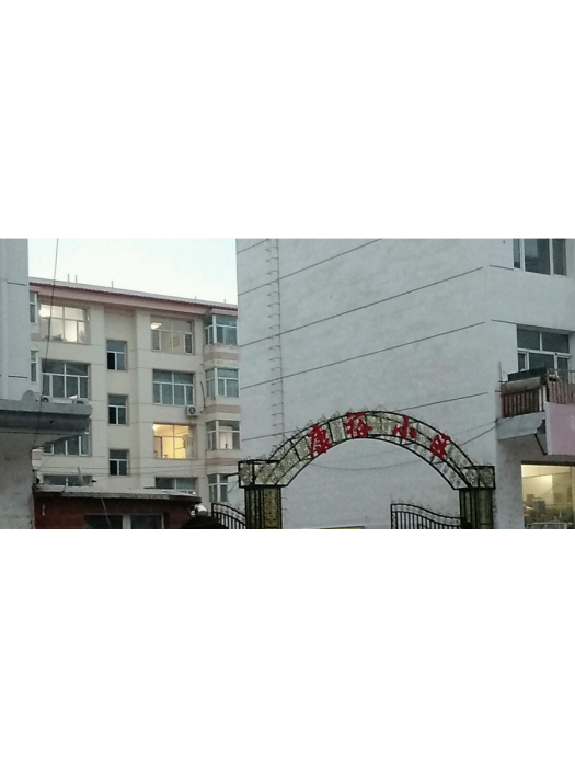 康裕小區(惠州市康裕小區) 康裕小區(惠州市康裕小區)