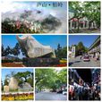牯嶺街(江西省九江市廬山牯嶺街) 牯嶺街(江西省九江市廬山牯嶺街)