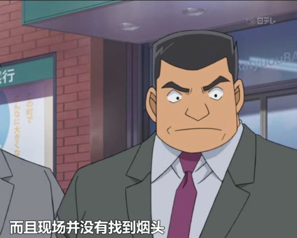 武井刑事 武井刑事