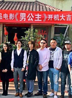王妙涵 王妙涵